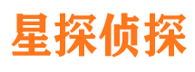 富平寻人公司